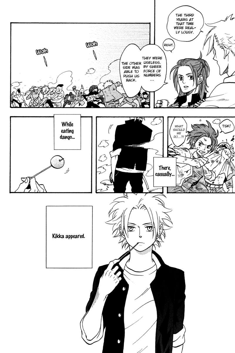 Funky Yankee Baby-kun Vol. 1 Ch. 4 第4页