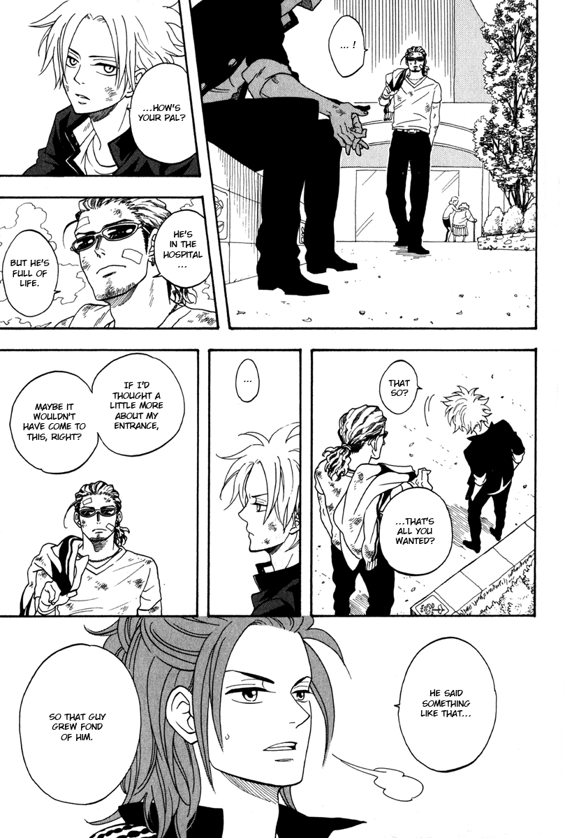 Funky Yankee Baby-kun Vol. 1 Ch. 4 第7页