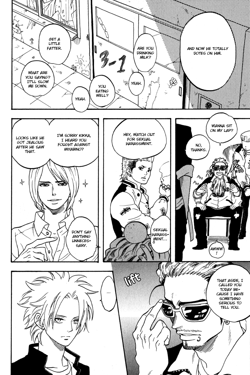 Funky Yankee Baby-kun Vol. 1 Ch. 4 第8页