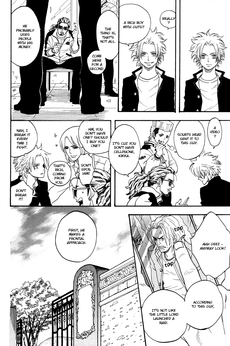 Funky Yankee Baby-kun Vol. 1 Ch. 4 第10页