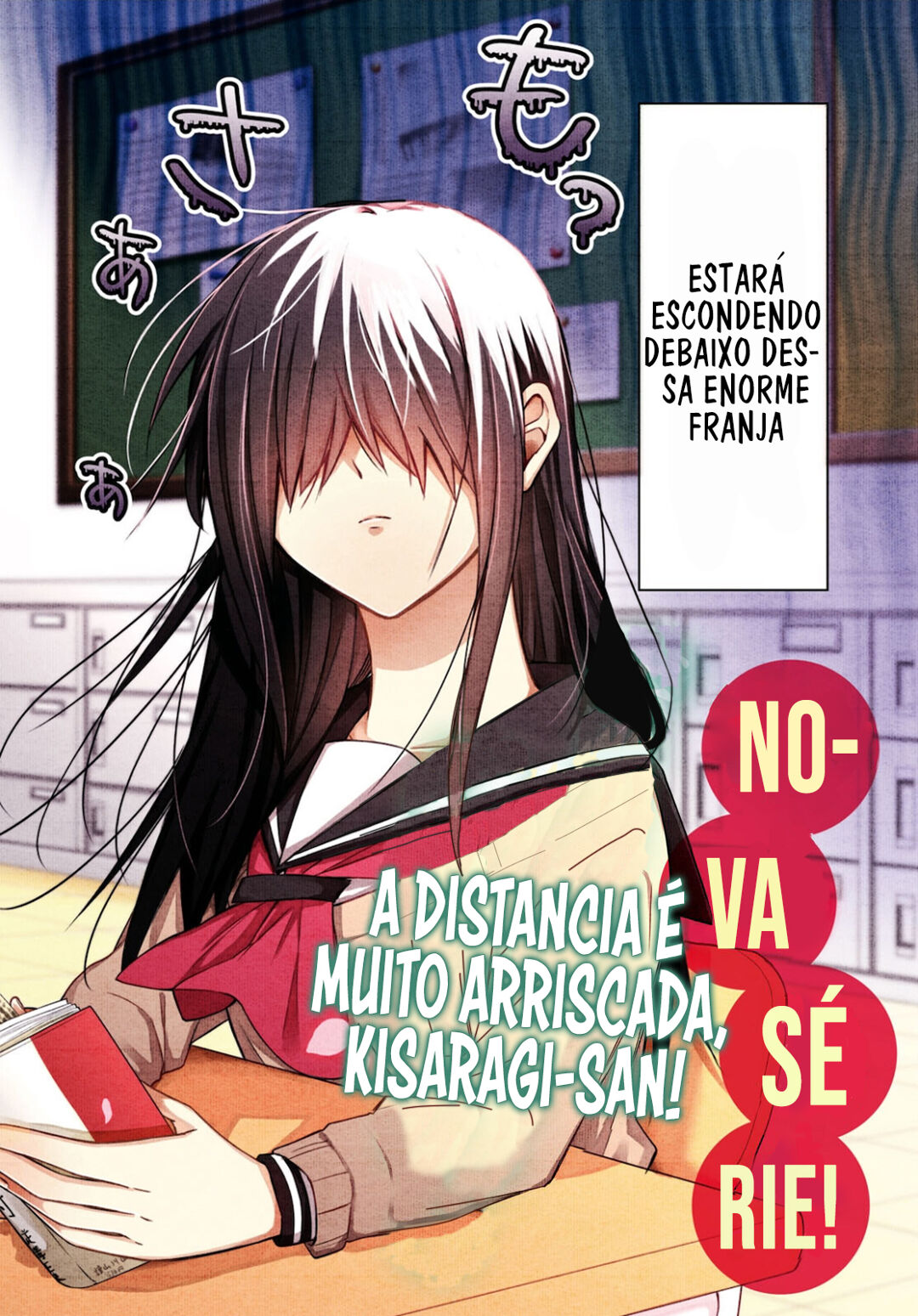 Kisaragi-san wa Gankoukeikei Eu quero ver seu verdadeiro rosto 第3页