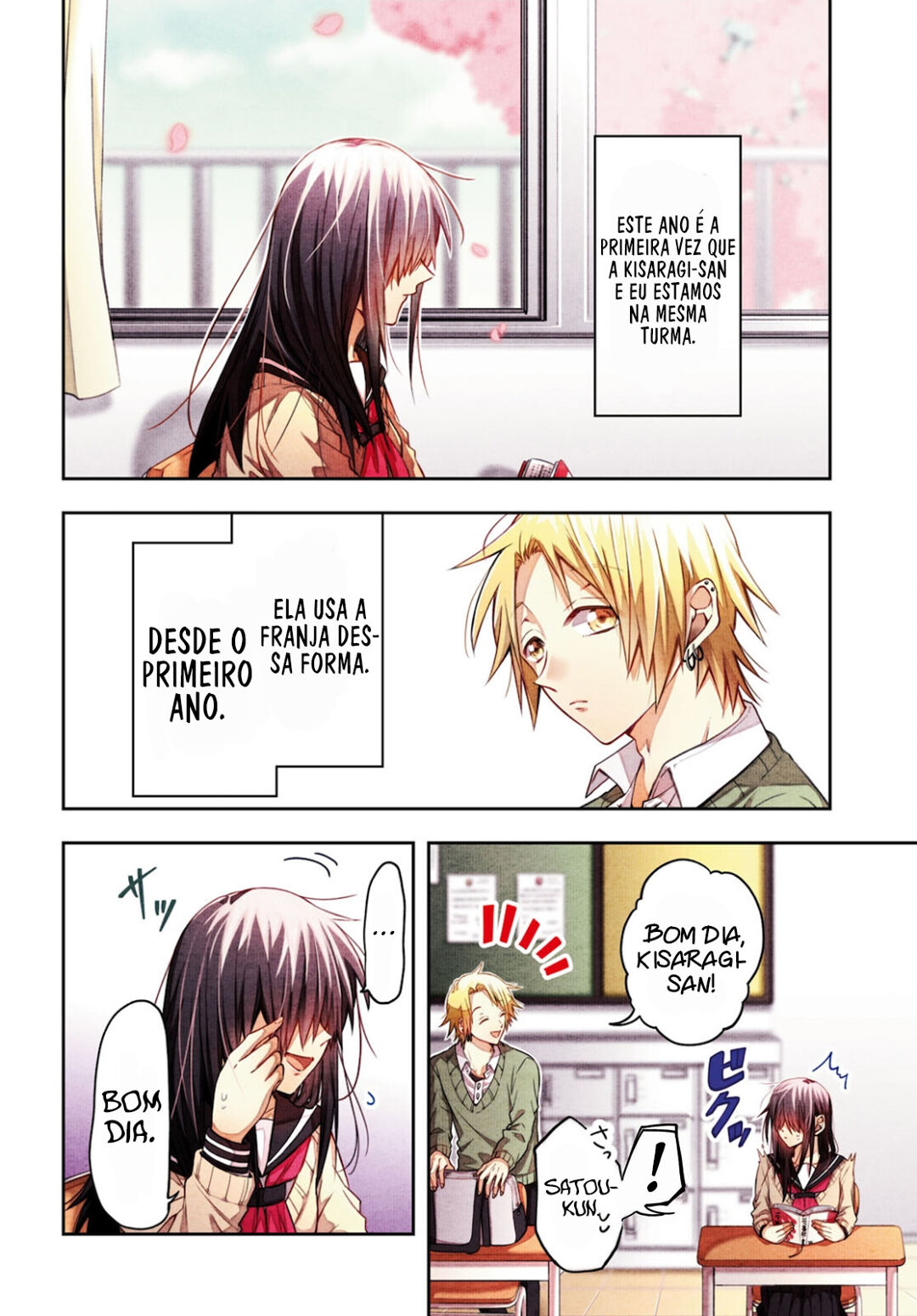 Kisaragi-san wa Gankoukeikei Eu quero ver seu verdadeiro rosto 第5页