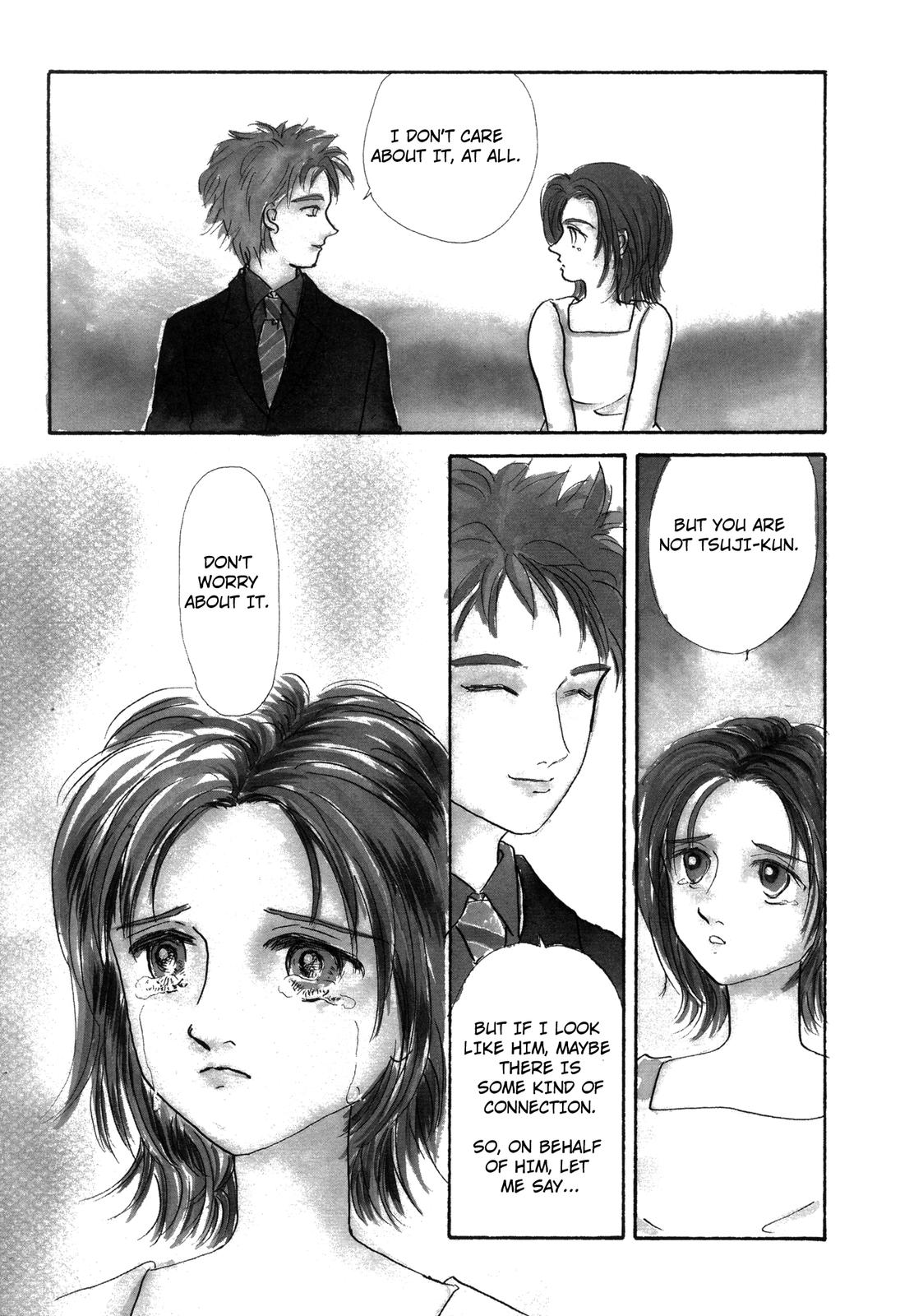 Nagomi Club Vol. 1 Ch. 1 第10页