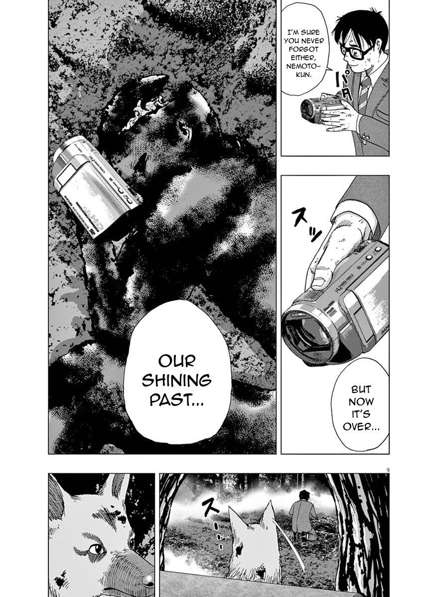 I Am a Hero in Ibaraki Vol. 1 Ch. 6 第9页