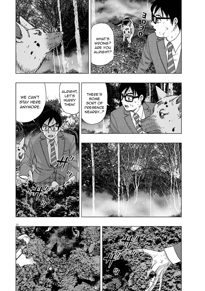 I Am a Hero in Ibaraki Vol. 1 Ch. 6 第10页
