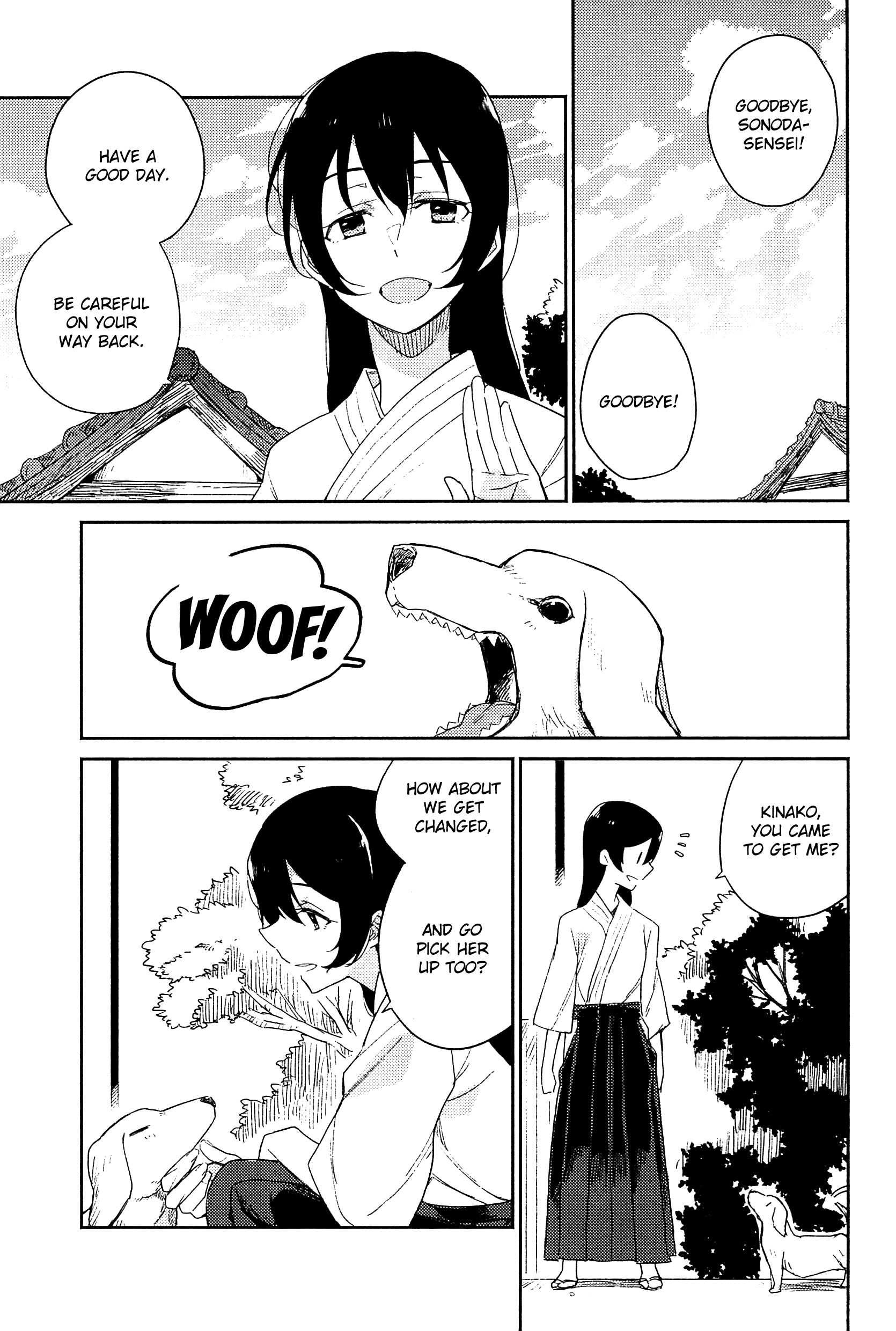 Love Live! - Happy Home Maker!! (Doujinshi) 第5页