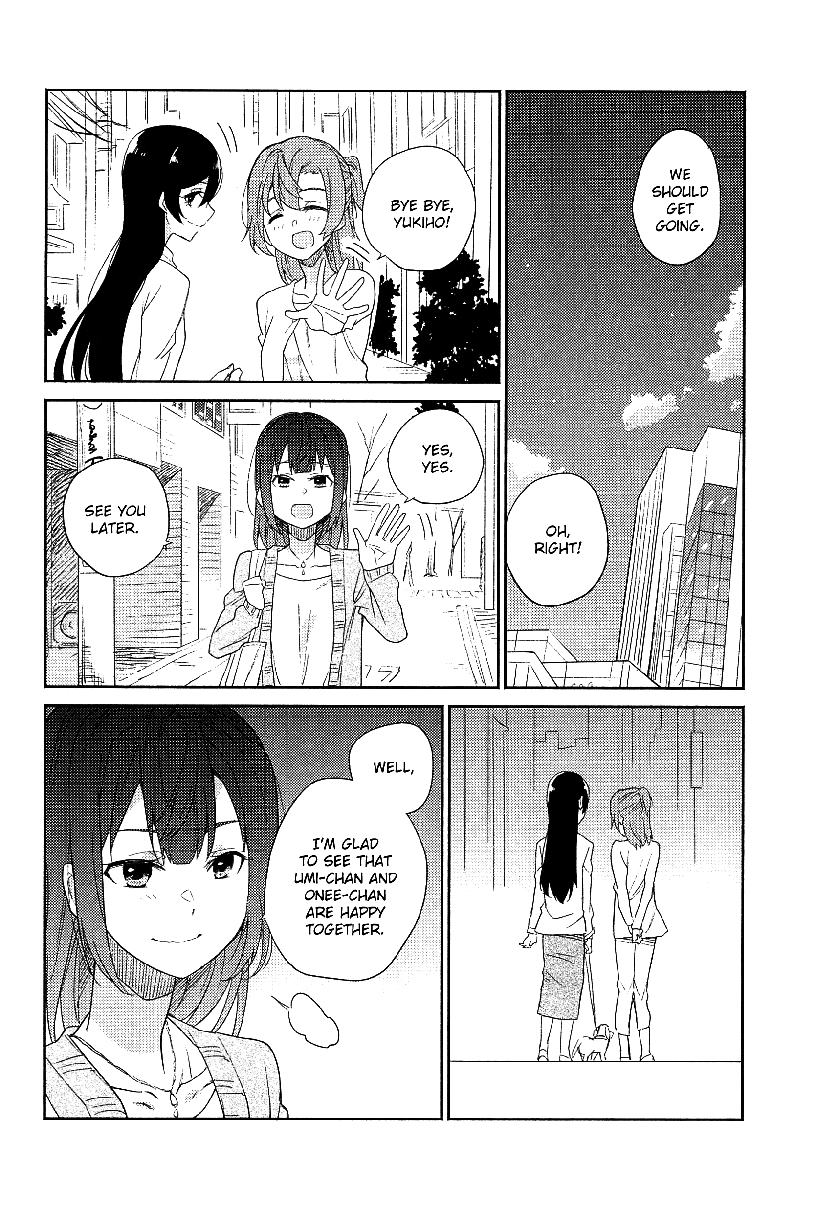 Love Live! - Happy Home Maker!! (Doujinshi) Oneshot 第10页