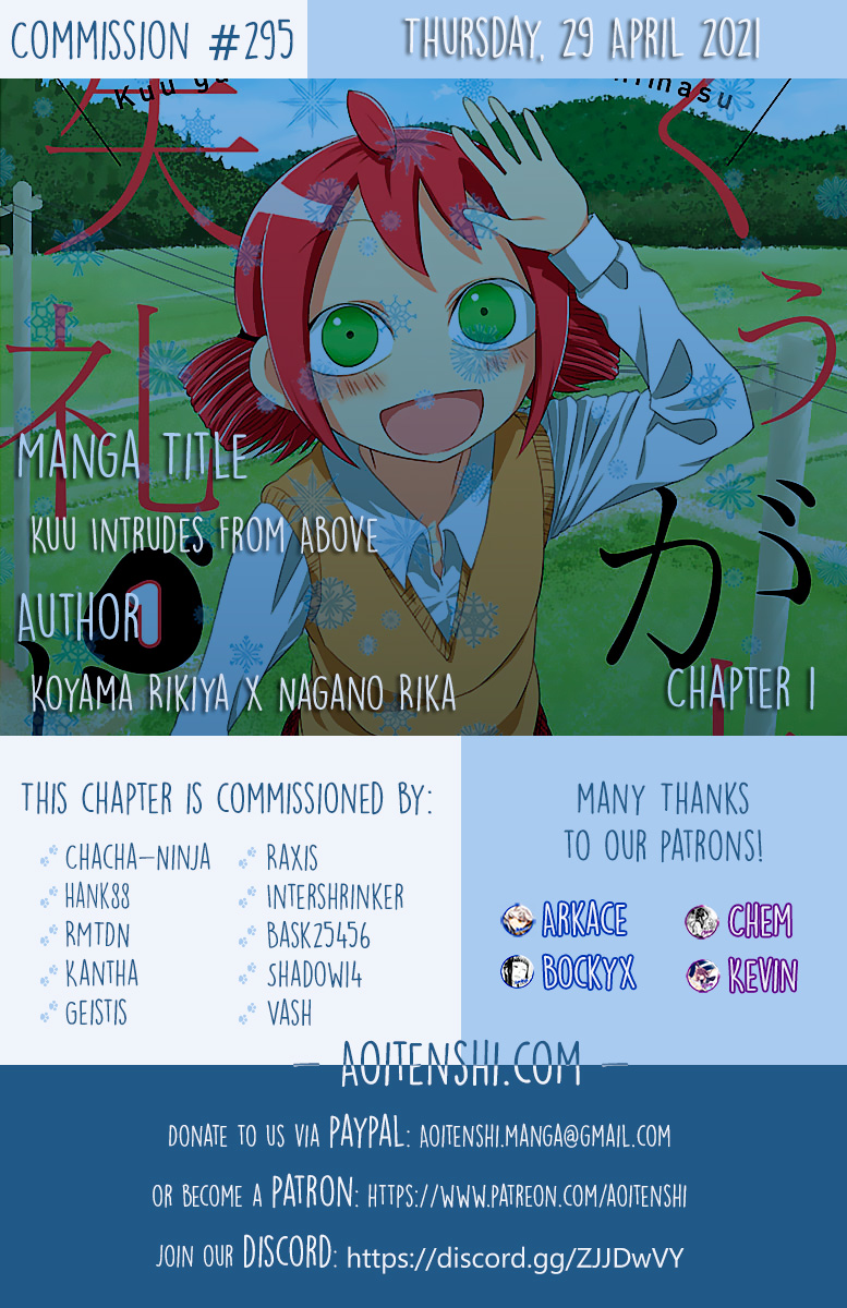 Kuu Intrudes From Above 第2页