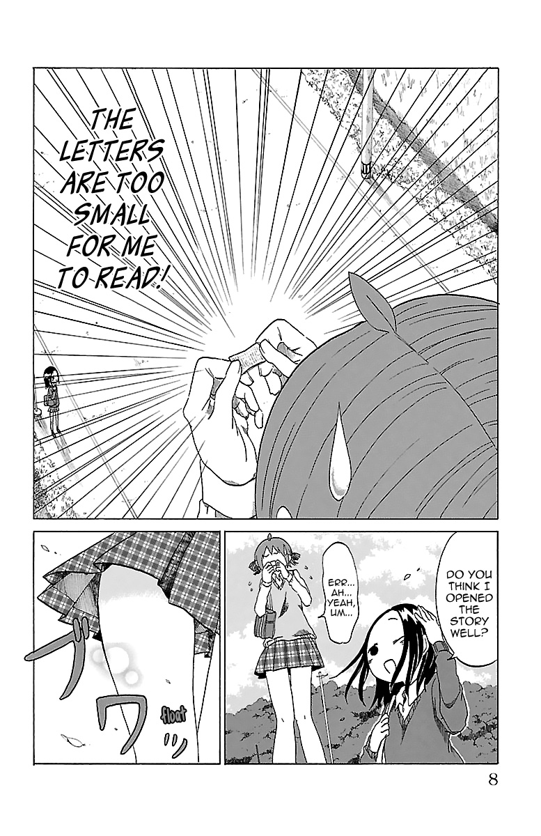Kuu Intrudes From Above She Intrudes in the Morning 第10页