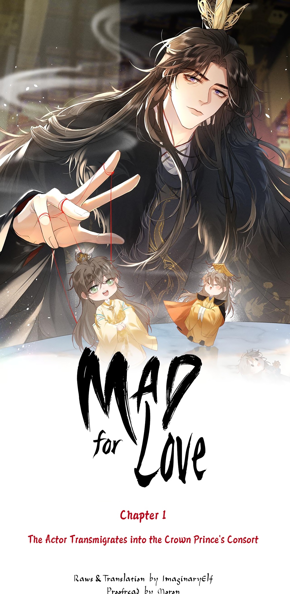 Mad for Love The Actor Transmirgrates into the Crown Prince's Consort 第1页