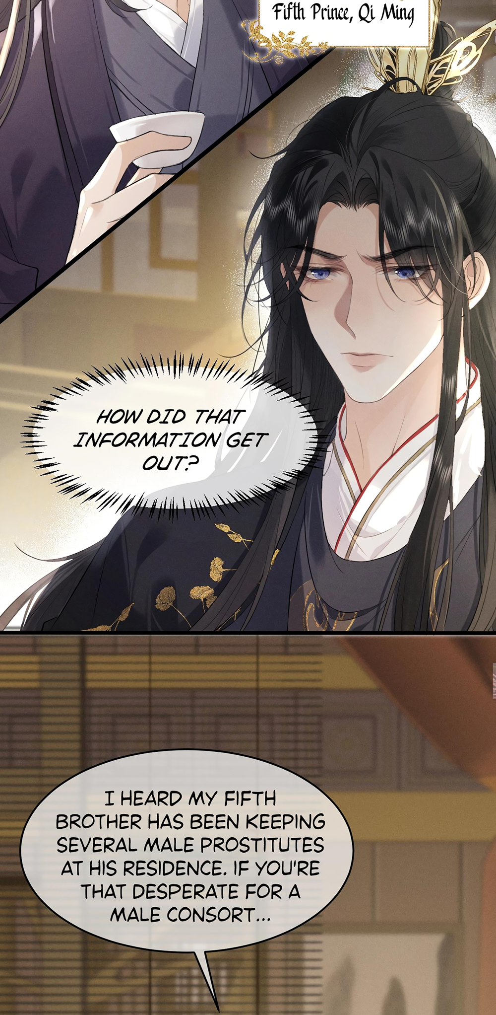 Mad for Love The Actor Transmirgrates into the Crown Prince's Consort 第5页