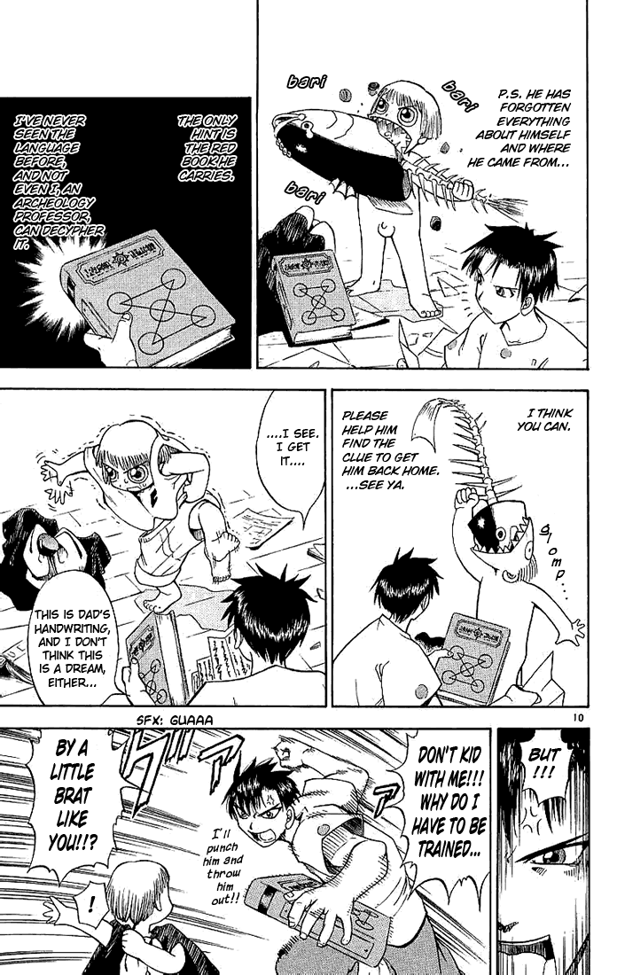 Zatch Bell!! Kiyomaro, The Hero 第15页