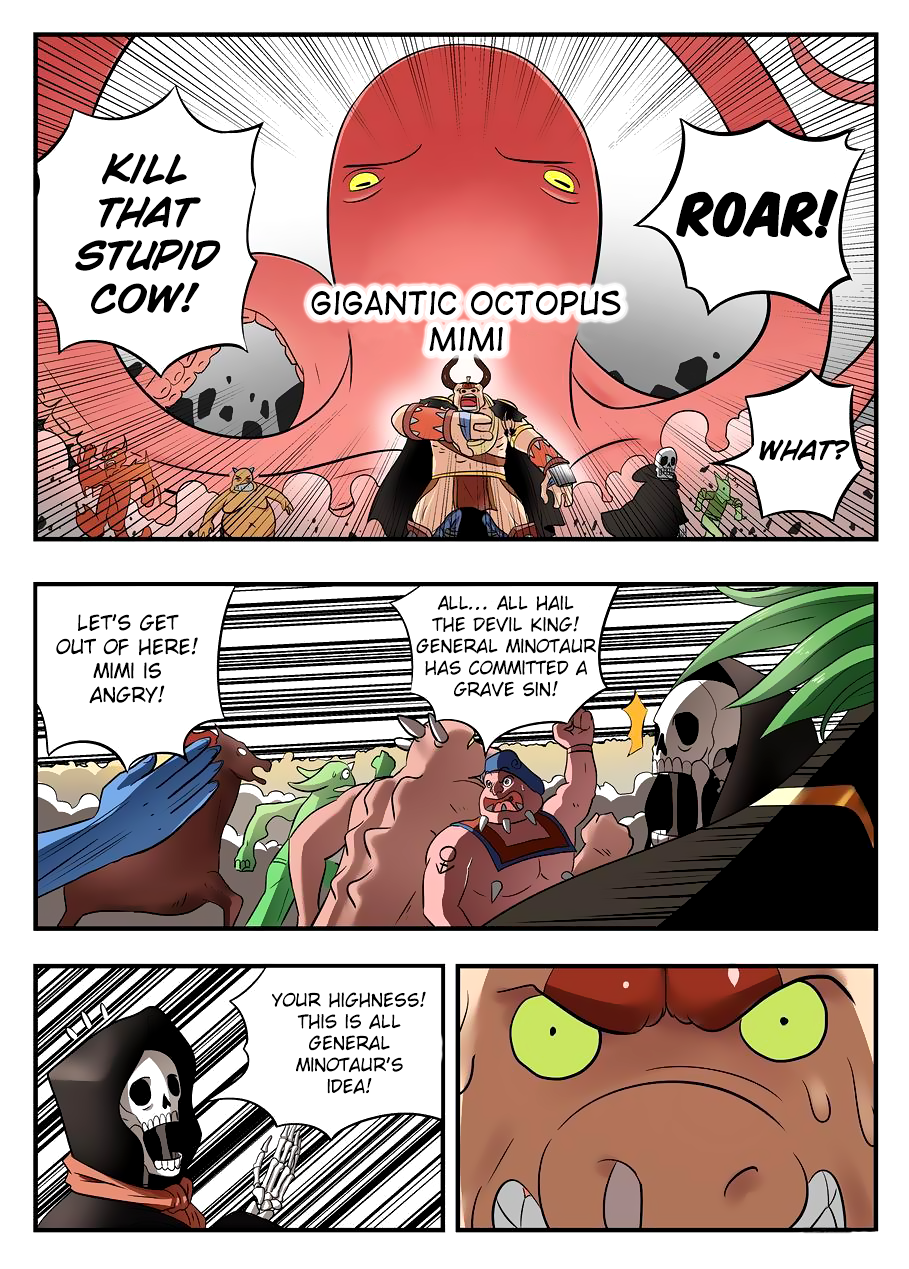 Gentleman Devil Setting Off 第12页
