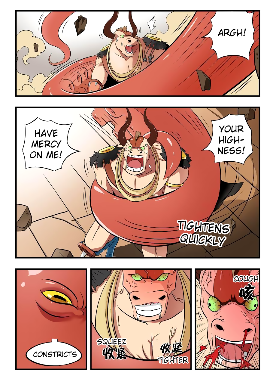 Gentleman Devil Setting Off 第14页