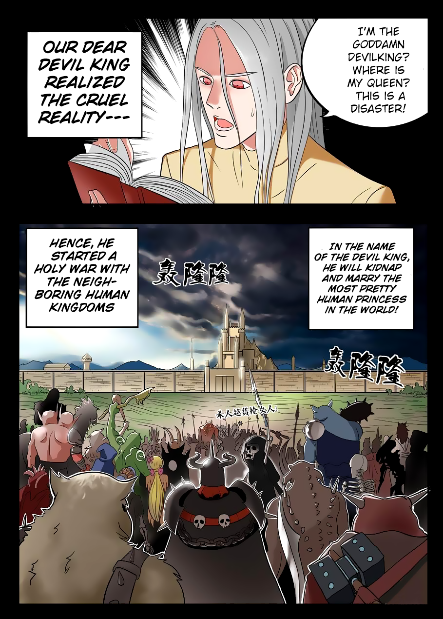 Gentleman Devil Setting Off 第19页