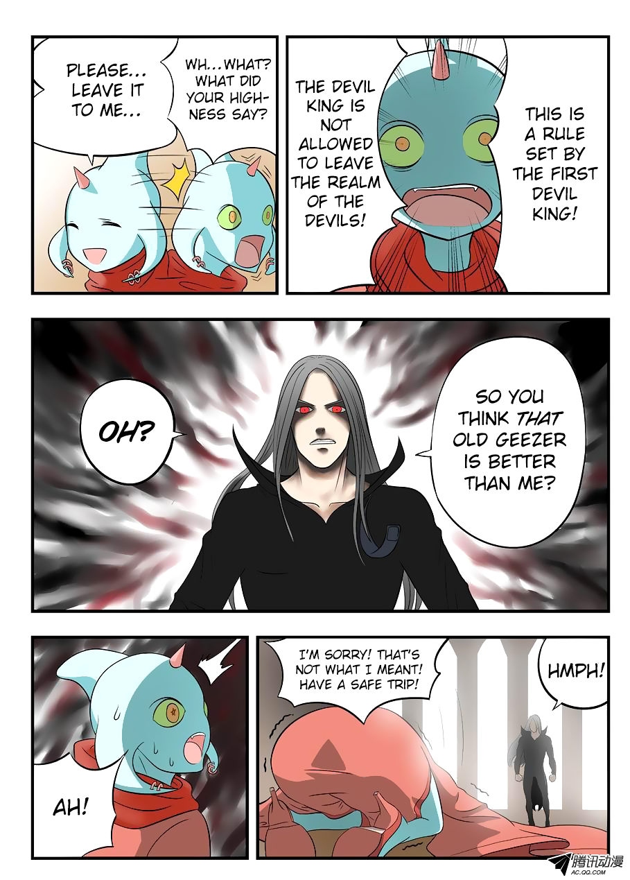 Gentleman Devil Setting Off 第23页