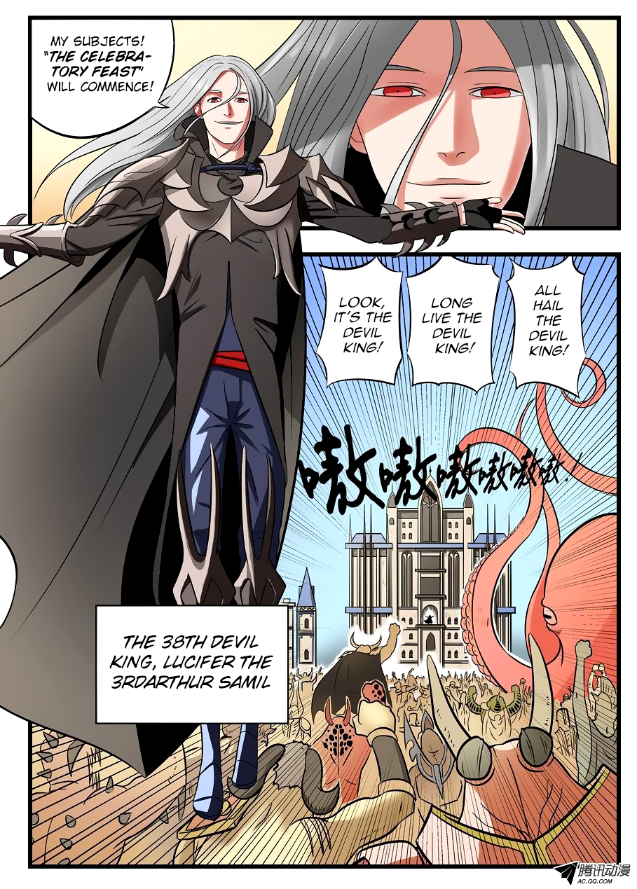 Gentleman Devil 第5页