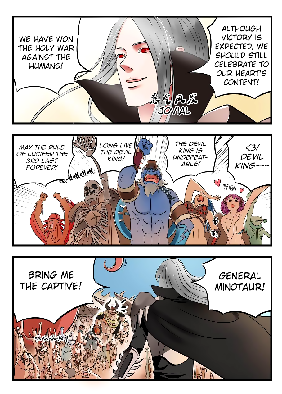 Gentleman Devil 第6页