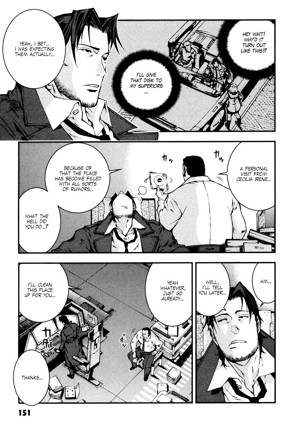 Mobile Suit Gundam: Plan to Assassinate Gihren Principality Public Security 第11页