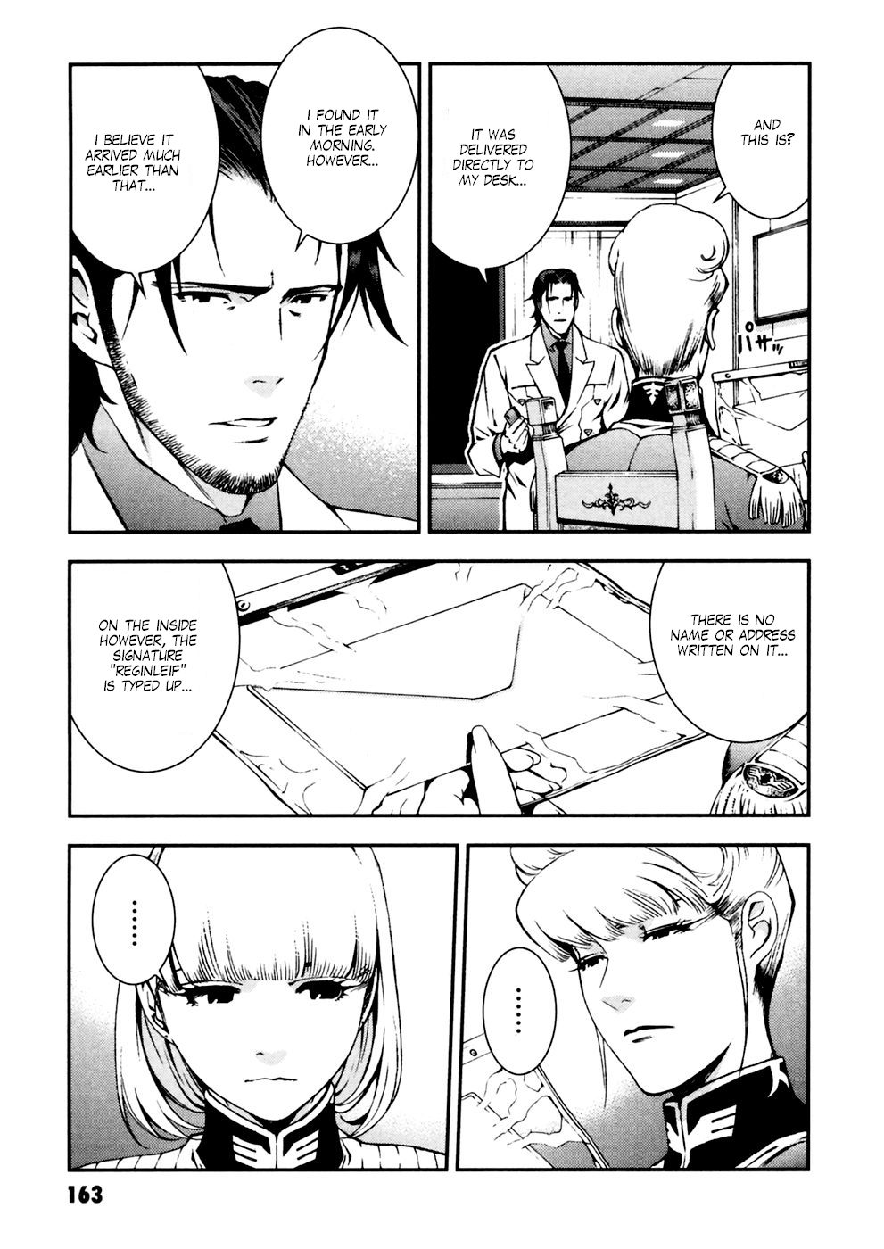 Mobile Suit Gundam: Plan to Assassinate Gihren Principality Public Security 第23页