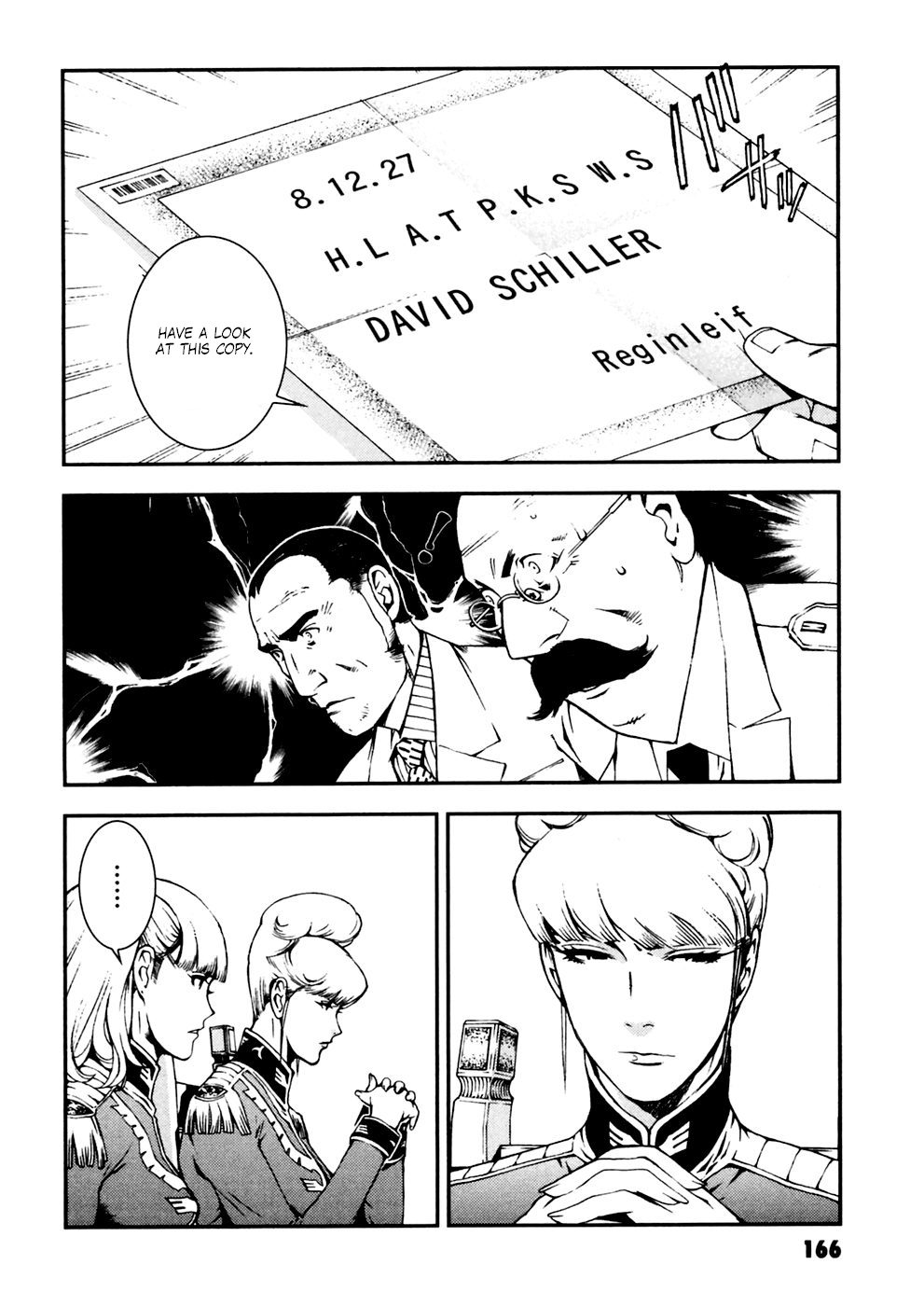 Mobile Suit Gundam: Plan to Assassinate Gihren Principality Public Security 第26页