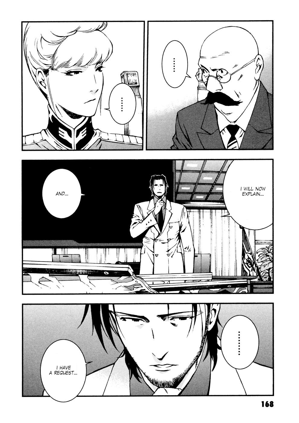 Mobile Suit Gundam: Plan to Assassinate Gihren Principality Public Security 第28页