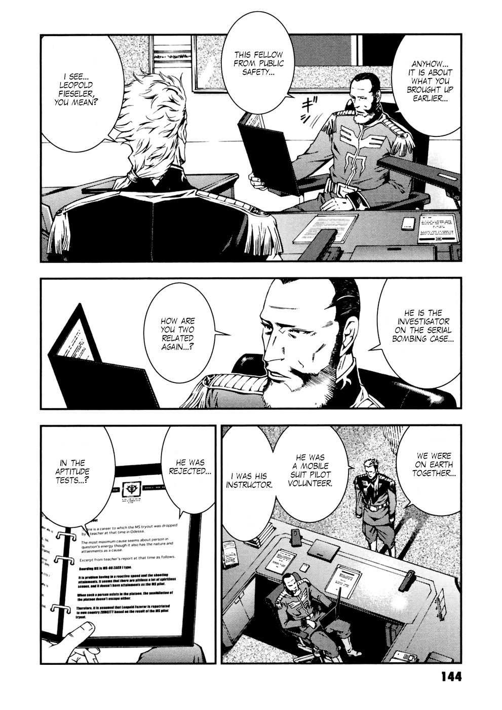 Mobile Suit Gundam: Plan to Assassinate Gihren Principality Public Security 第4页
