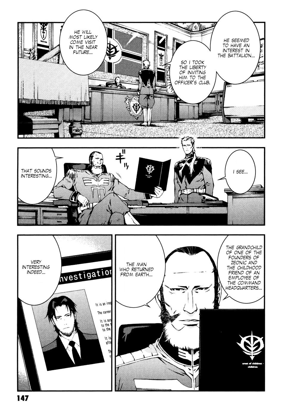 Mobile Suit Gundam: Plan to Assassinate Gihren Principality Public Security 第7页