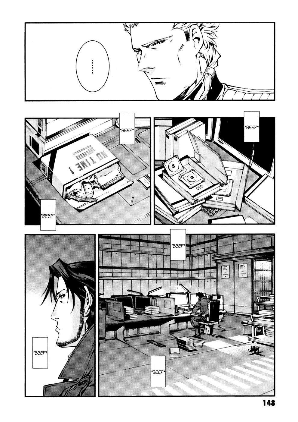 Mobile Suit Gundam: Plan to Assassinate Gihren Principality Public Security 第8页