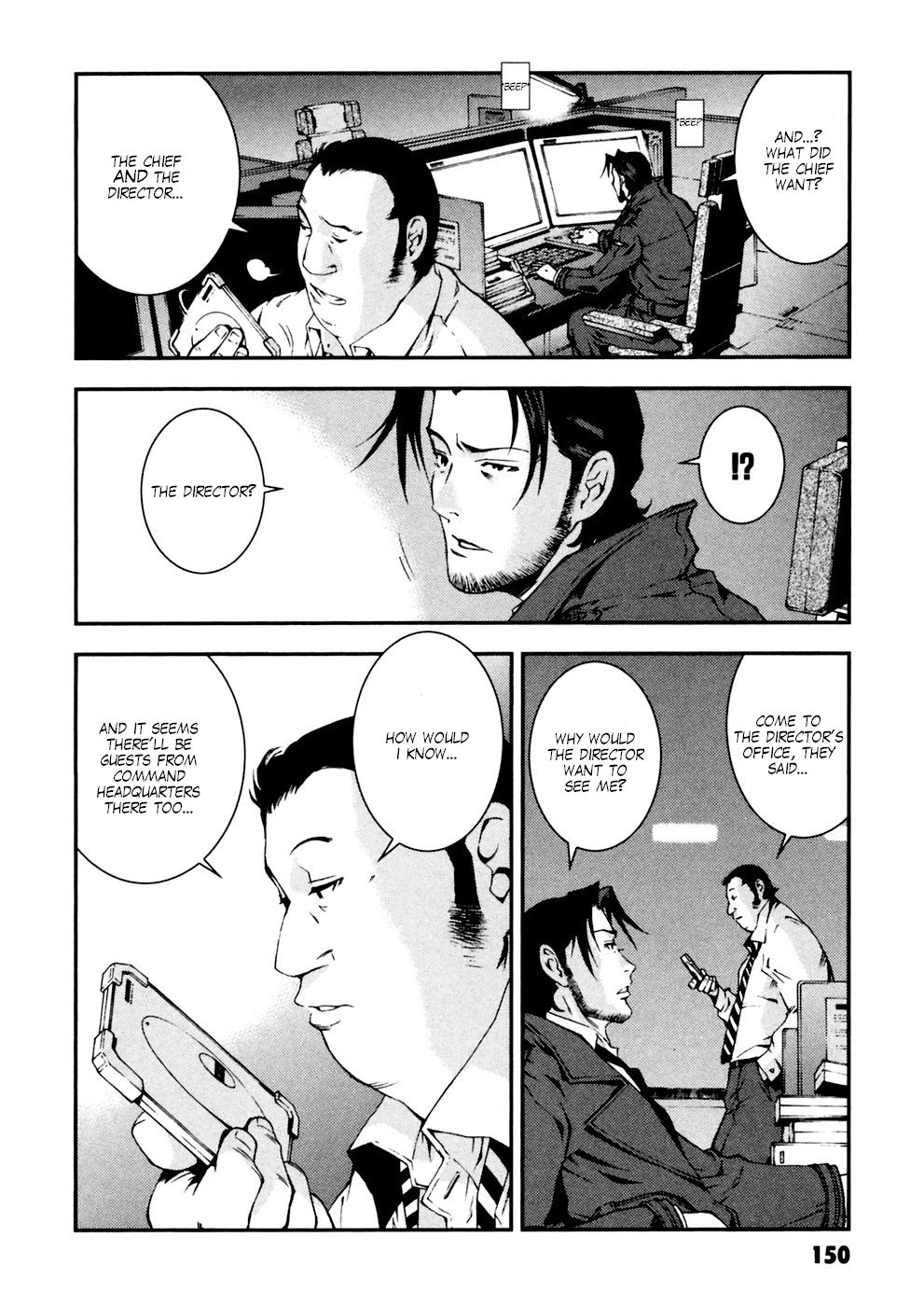 Mobile Suit Gundam: Plan to Assassinate Gihren Principality Public Security 第10页