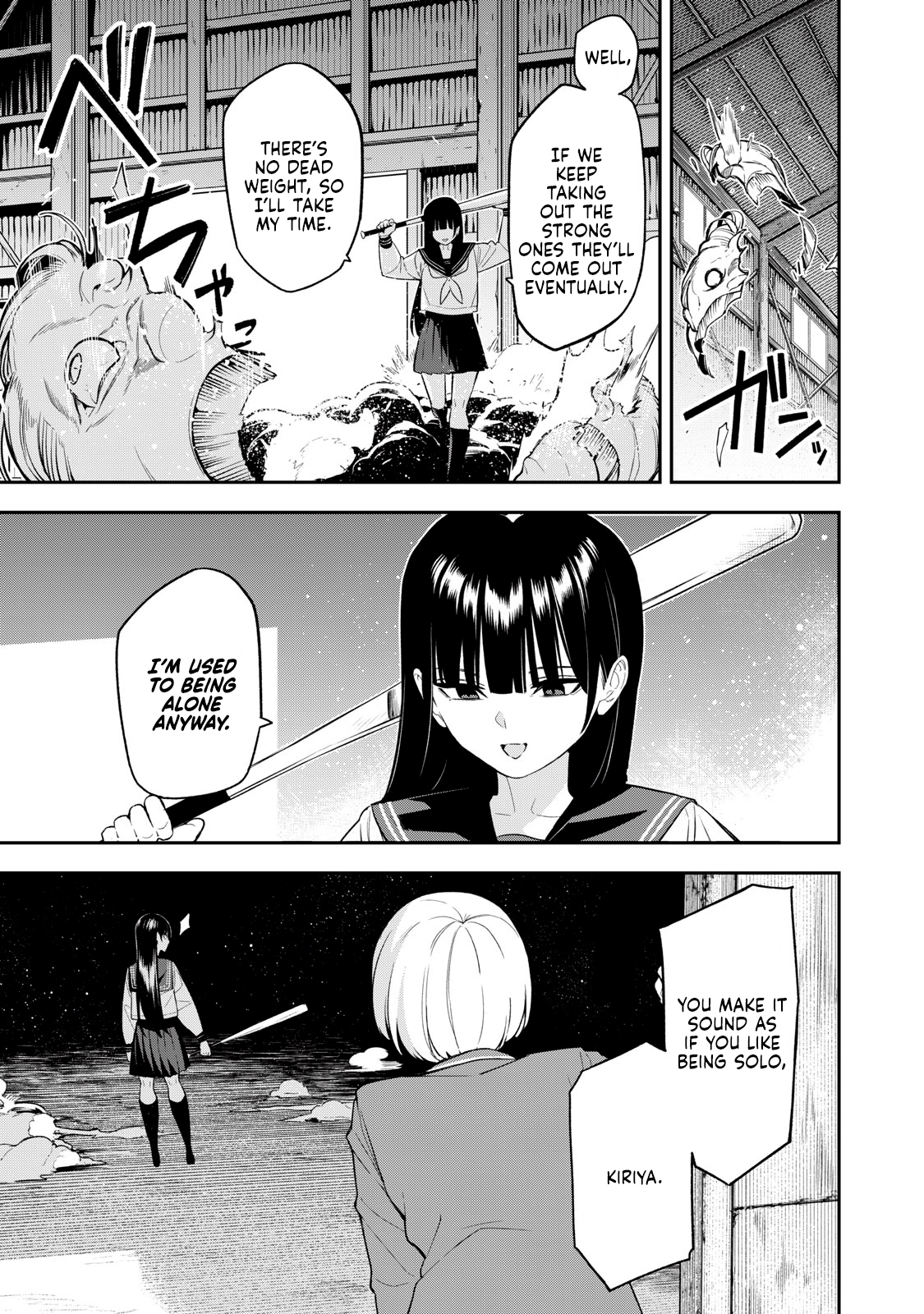 Madara Rumble Antagonist 第13页