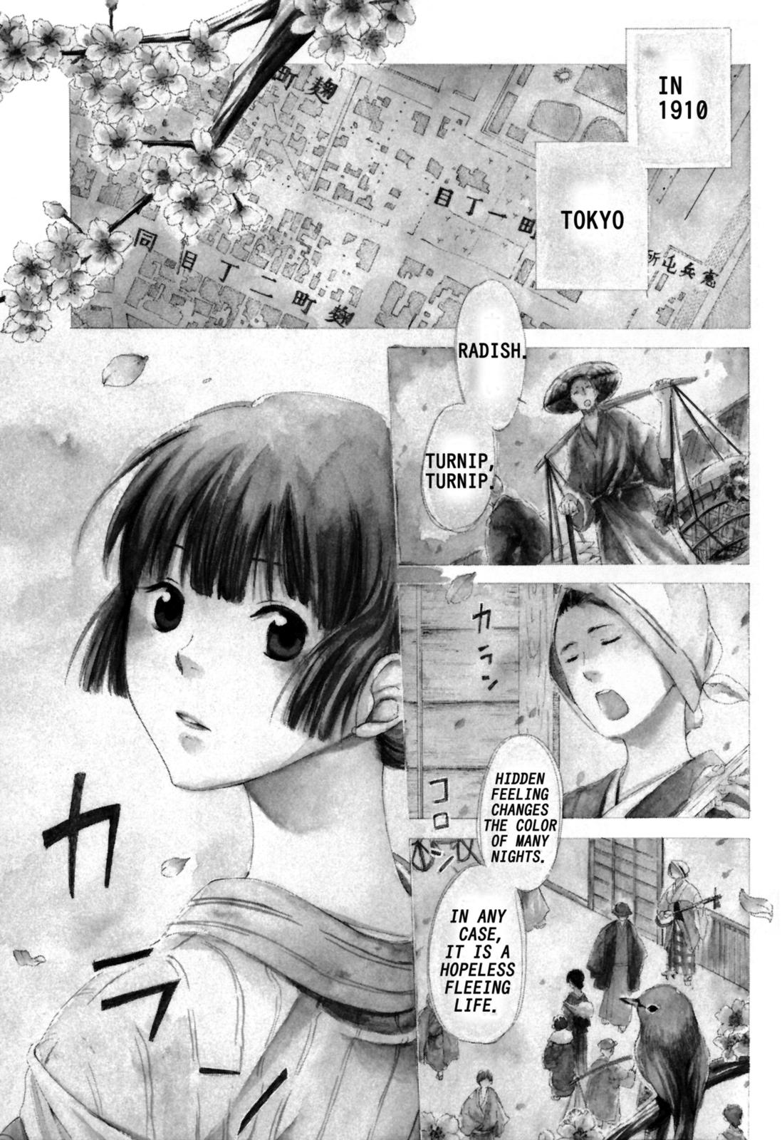 Tokyo Lastochika The Spring of 1920 第4页