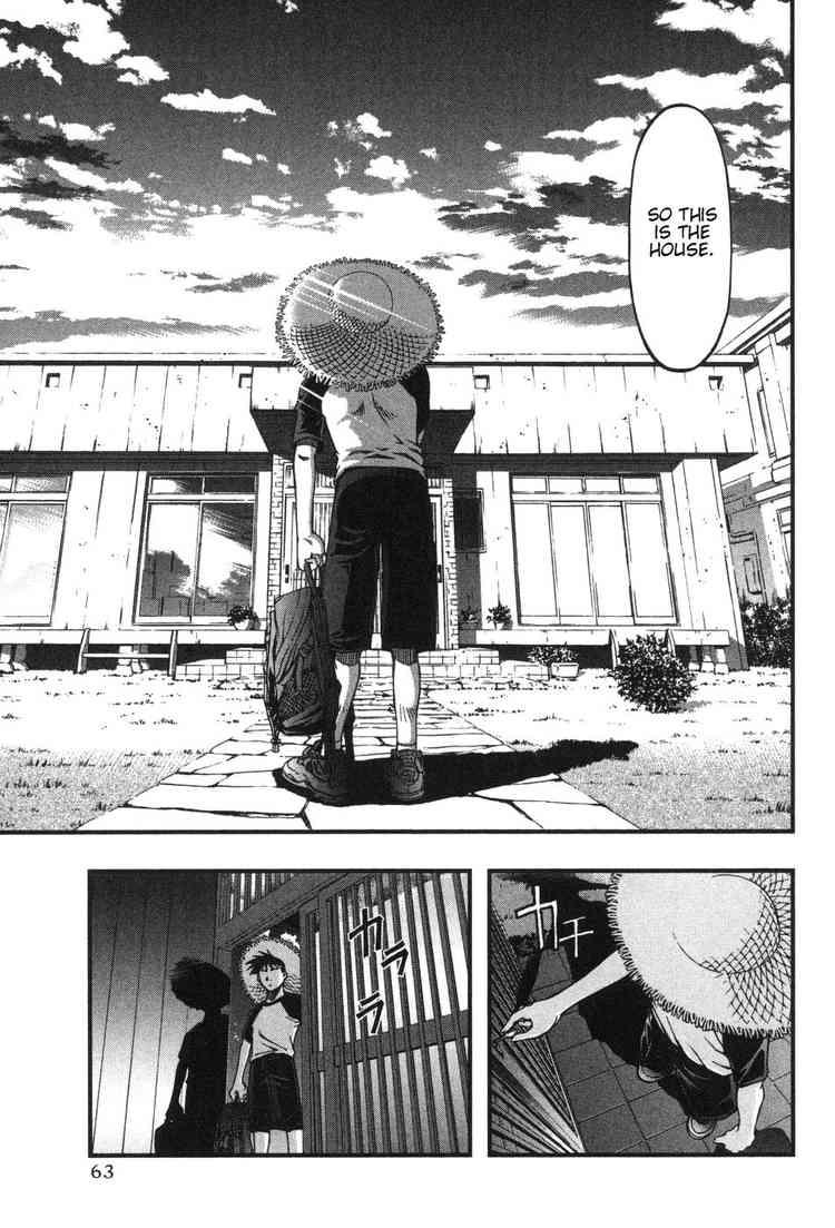 Umi no Misaki Karin and Rinne 第3页