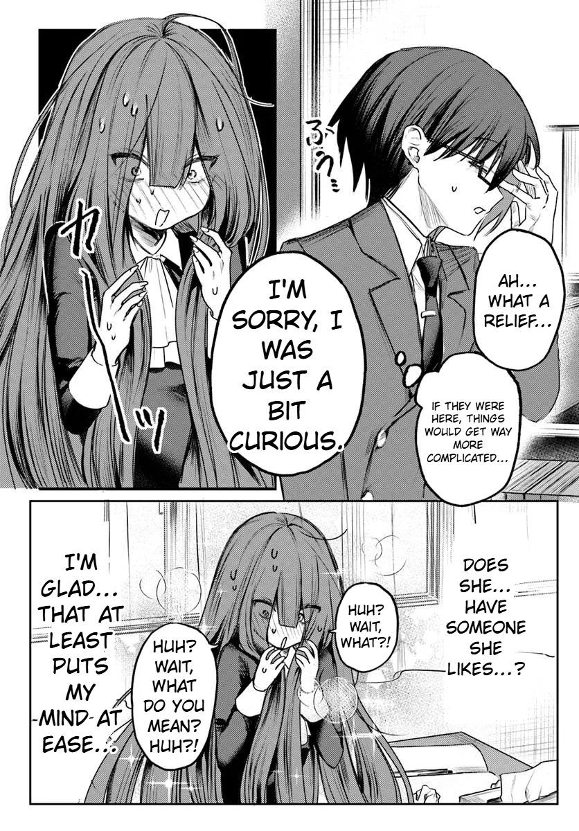 Azami Yako wo Suki ni Naru Vol. 1 Ch. 1.2 第9页