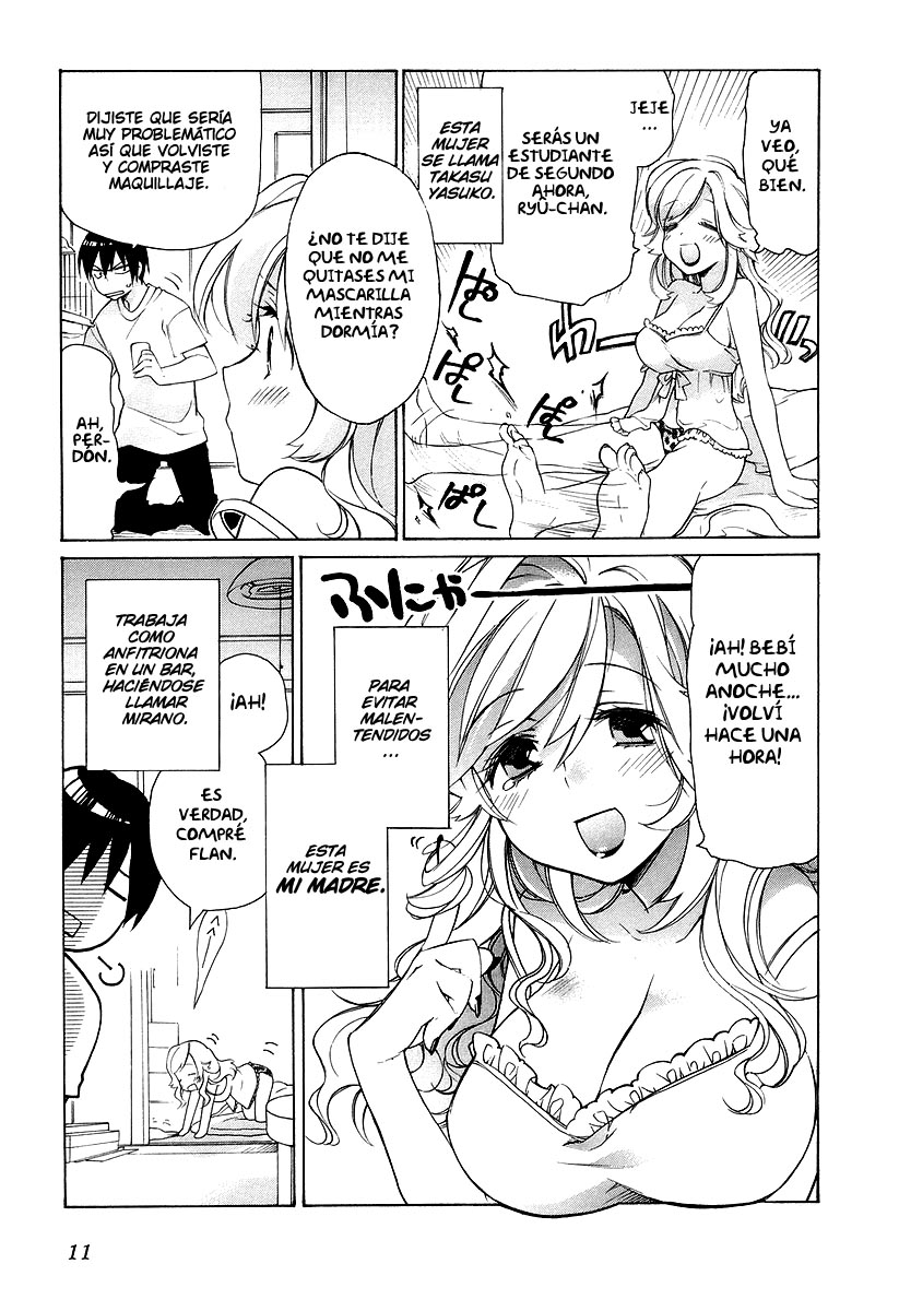 Toradora! ¡Tigre miniatura! 第14页