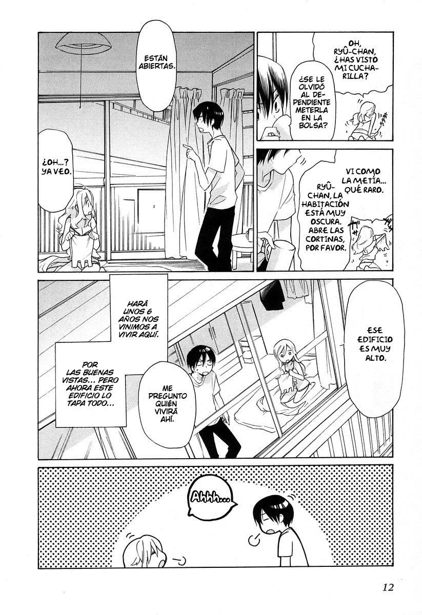 Toradora! ¡Tigre miniatura! 第15页