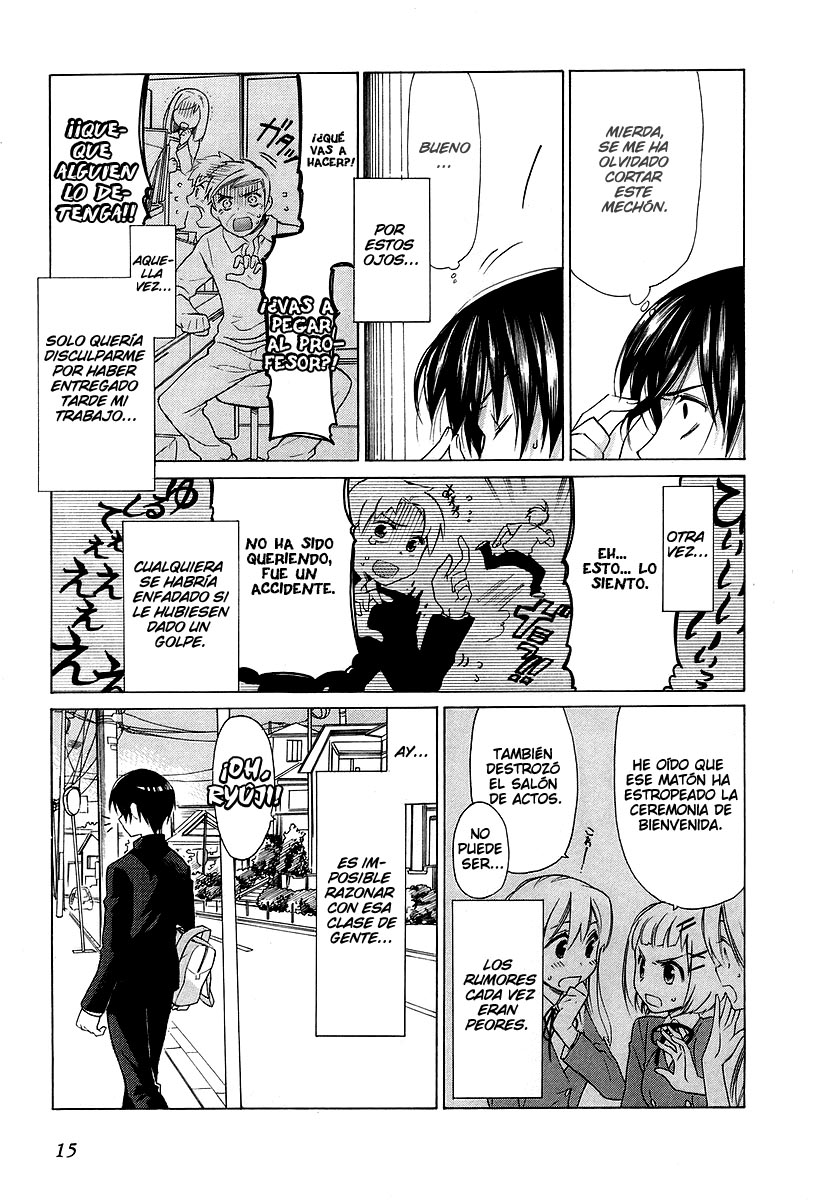 Toradora! ¡Tigre miniatura! 第18页
