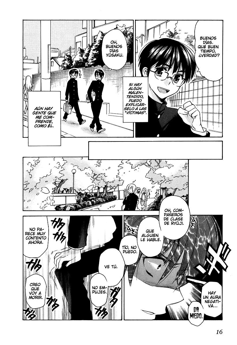 Toradora! ¡Tigre miniatura! 第19页