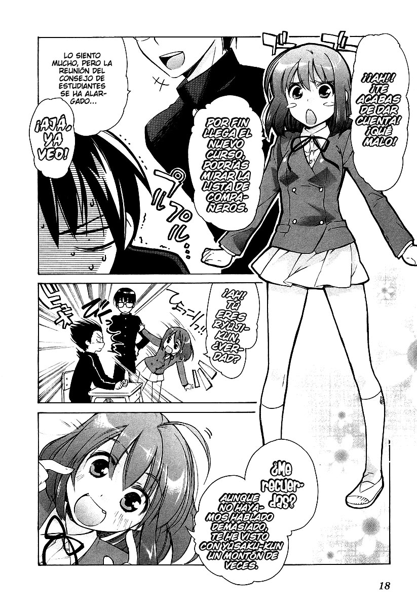 Toradora! ¡Tigre miniatura! 第21页
