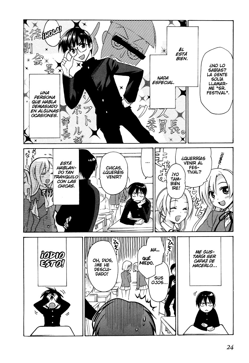 Toradora! ¡Tigre miniatura! 第27页