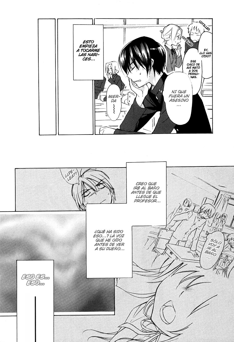 Toradora! ¡Tigre miniatura! 第28页