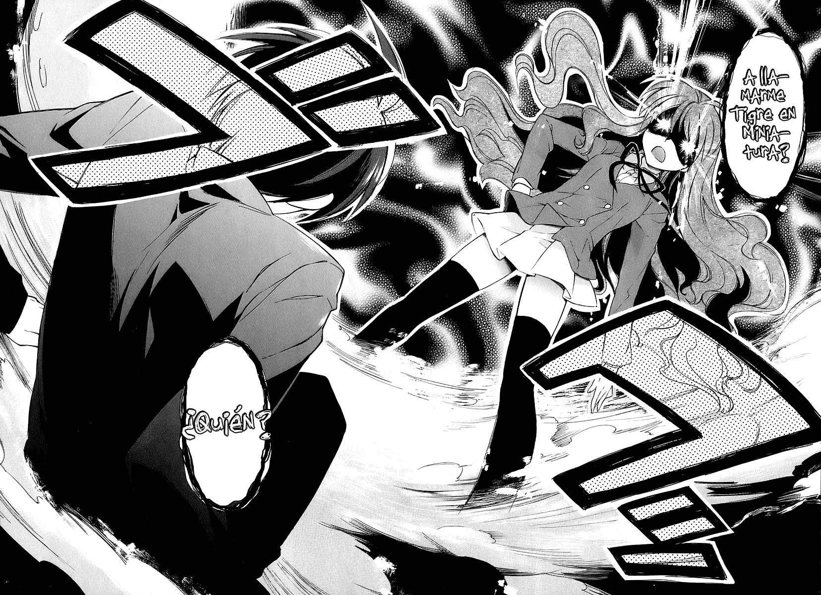 Toradora! ¡Tigre miniatura! 第31页
