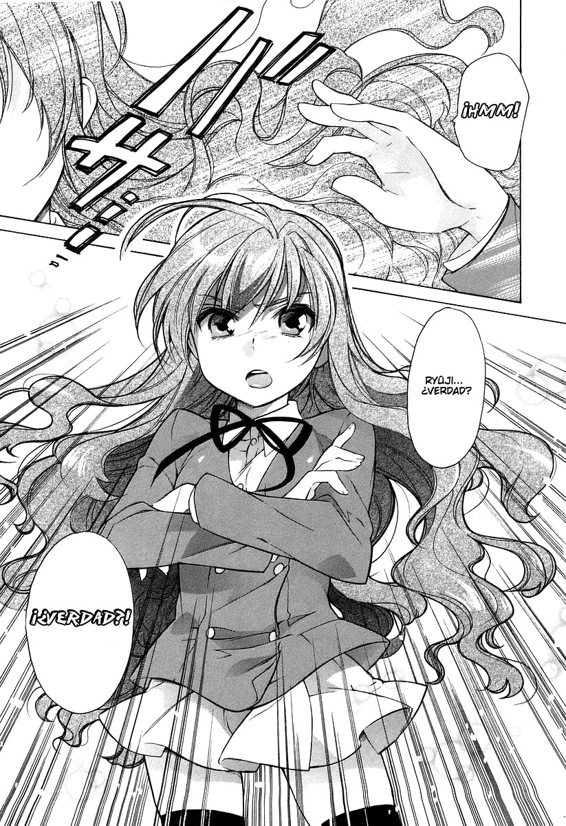 Toradora! ¡Tigre miniatura! 第33页
