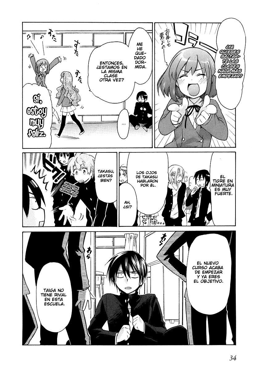 Toradora! ¡Tigre miniatura! 第36页