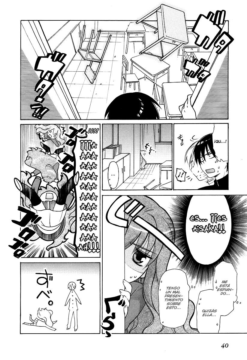 Toradora! ¡Tigre miniatura! 第42页
