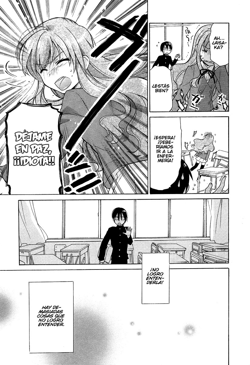 Toradora! ¡Tigre miniatura! 第47页