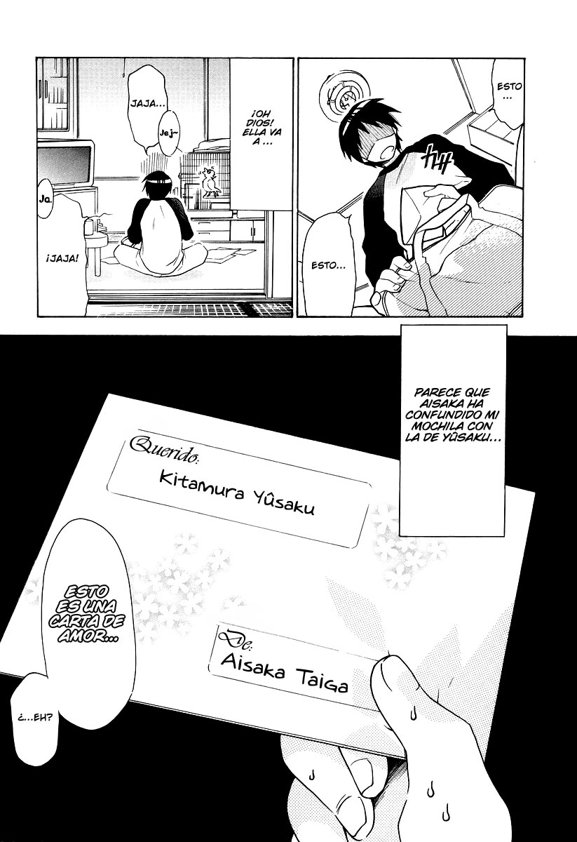Toradora! ¡Tigre miniatura! 第49页