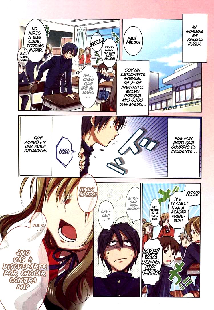 Toradora! ¡Tigre miniatura! 第8页