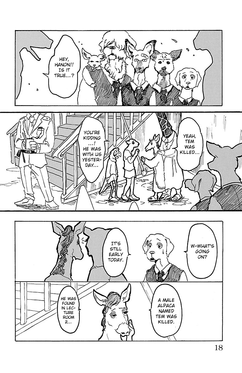 BEASTARS It's a Full Moon, So I'll Come and Say Hi 第15页