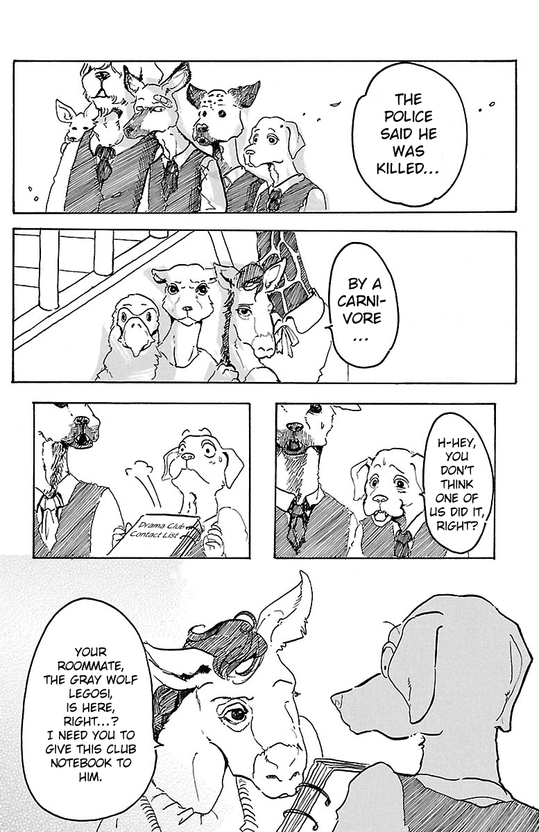 BEASTARS It's a Full Moon, So I'll Come and Say Hi 第16页